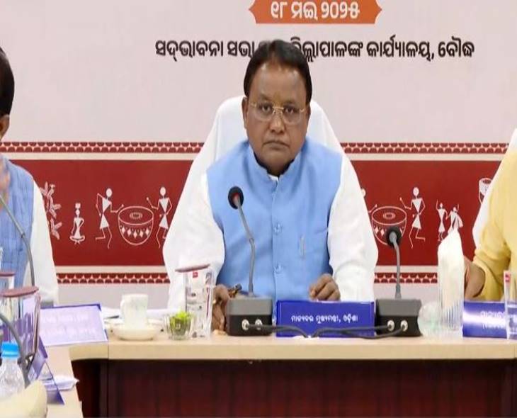 SC/ST Quotas Raised SEBC Gets Share In Odisha