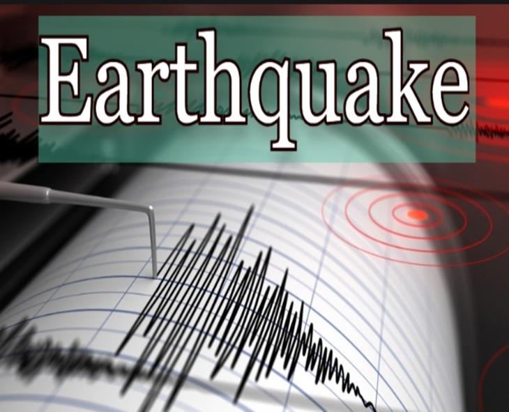 Mild Earthquake Jolts Andhra-Odisha Border
