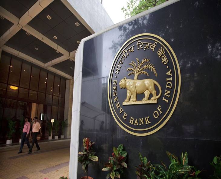 Why RBI Holds Bi-Monthly Monetary Policy Meetings?