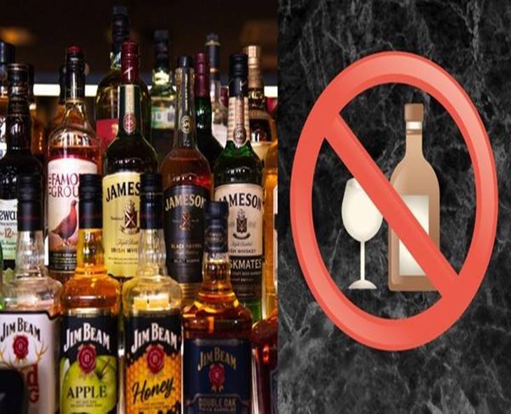 TN Govt Imposes 3-Day Liquor Ban For Polls