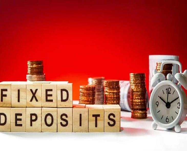 Quick Look: FD Rates Across 5 Top Banks This April