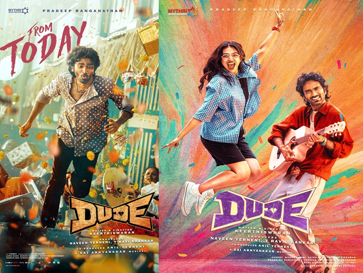 Pradeep Ranganathan’s “Dude” Locks TV Premiere Date
