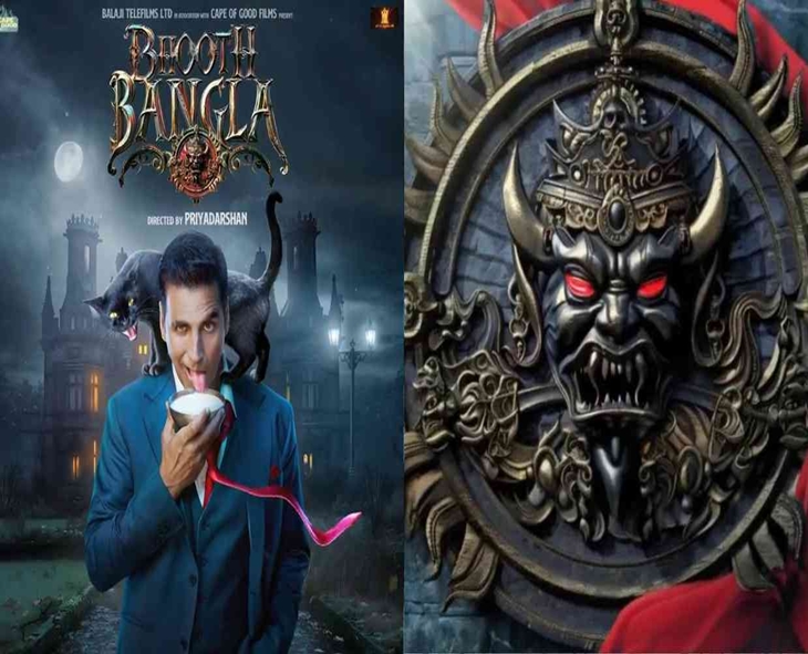 Bhooth Bangla Cast Fees Revealed: Akshay Kumar Tops With ₹50 Cr