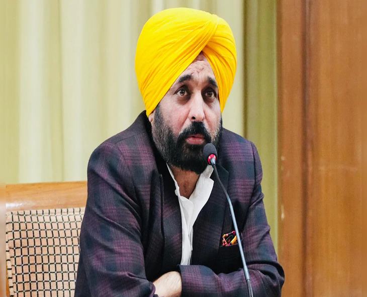Punjab CM Bhagwant Mann Begins Netherlands Visit