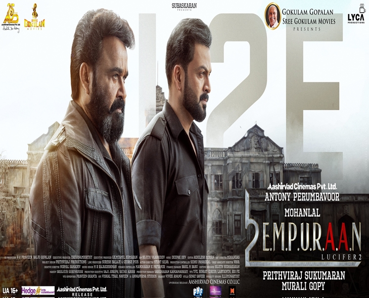 Will Prithviraj Go Ahead With A Sequel Amid Controversy?