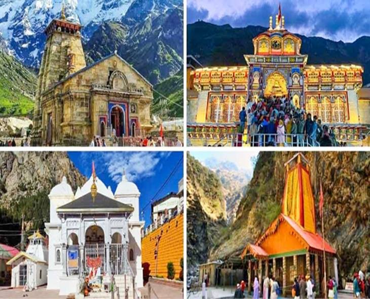 Char Dham Yatra 2026: Registration, Routes And Key Details
