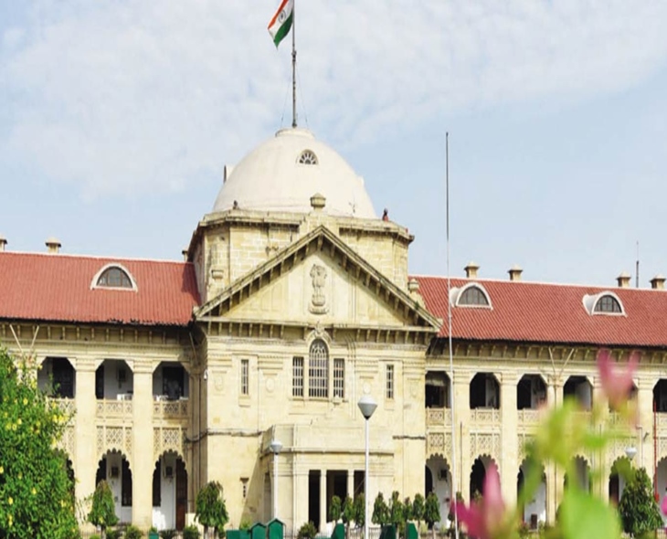 Allahabad HC: Marriage Implies Financial Duty