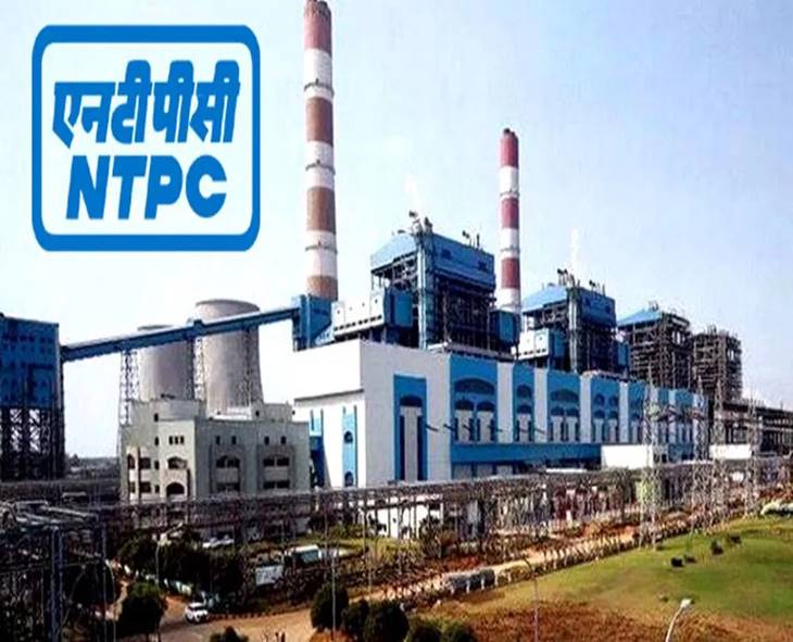 Apply Now: NTPC Opens 250 Fresh Vacant Posts