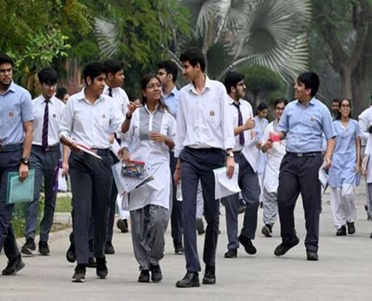 CBSE Class 12 Result 2026: How To Check Marksheet On DigiLocker