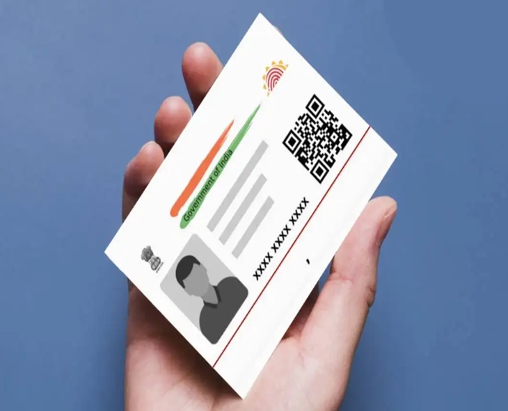One Letter Error Delays Girl’s Aadhaar In Hyderabad