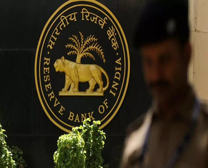 RBI Sets April 28 For ₹14,500 Crore Securities Auction
