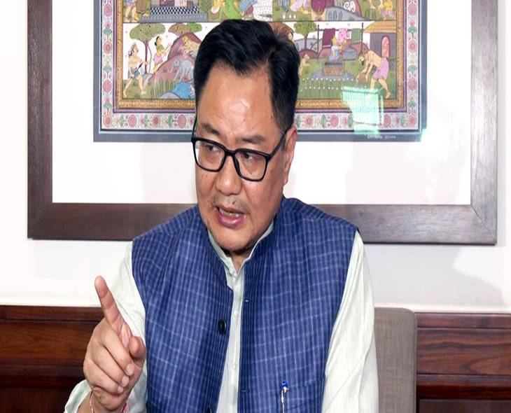 Rijiju Welcomes AAP MPs In BJP Merger Move