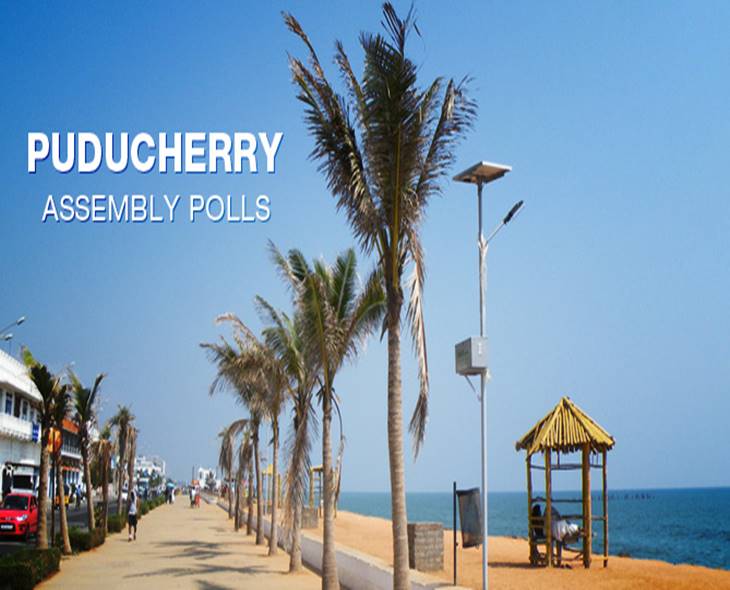 Puducherry Trends: AINRC+BJP Leads In 22 Seats