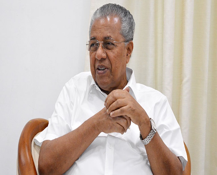 Pinarayi Vijayan Lags In Dharmadam Counting
