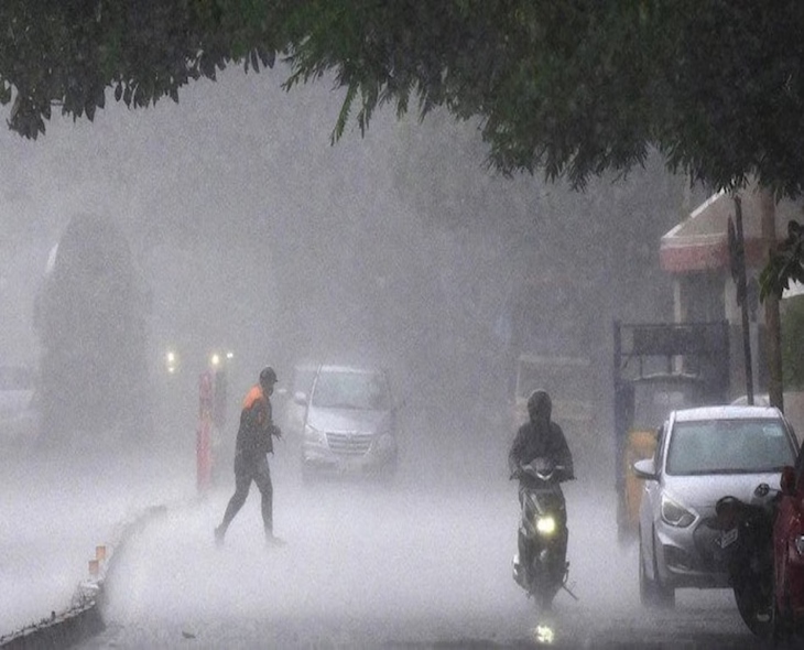 Kerala Weather Alert: Heavy Rain Likely In Next 3 Hours