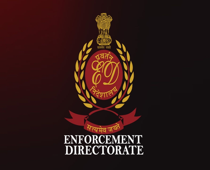 ED Arrests Nowhera Shaik In Hyderabad Ponzi Case