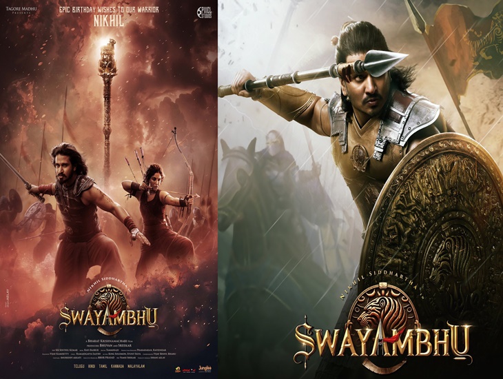 What’s Causing Delay In “Swayambhu” Release?