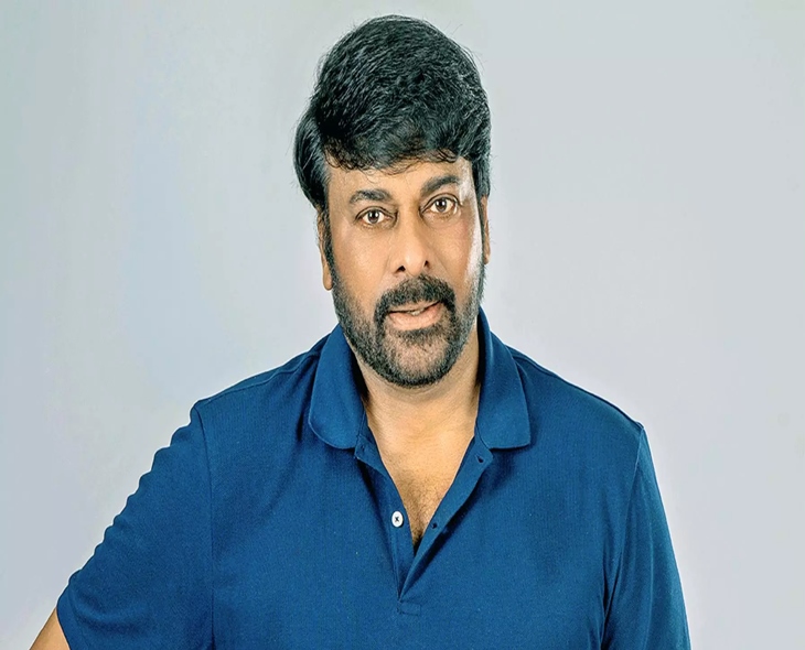 Film Chamber Will Decide Fairly: Chiranjeevi