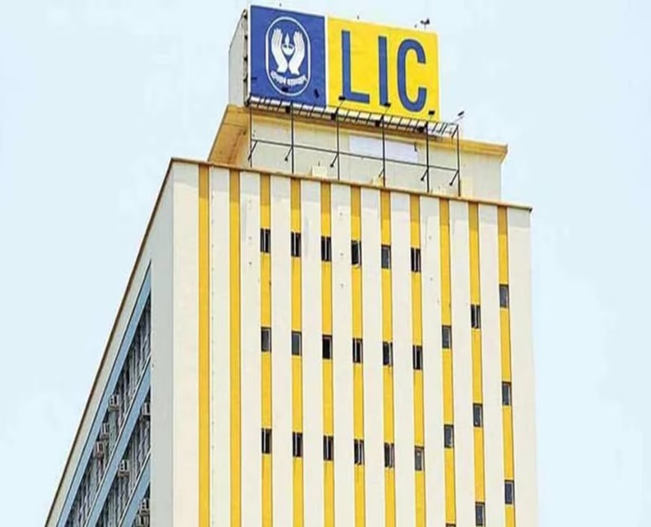 LIC Launches Jeevan Sathi Joint Life Plan For Couples