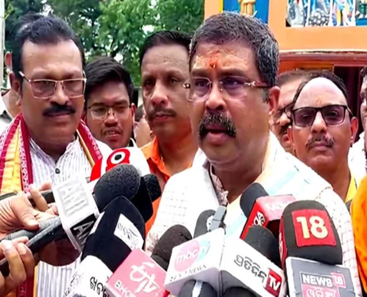 NEET Paper Leak: Centre Admits NTA Fault, Promises Action