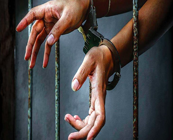 ISI-Linked Operative Arrested In UP Over Assassination Plan