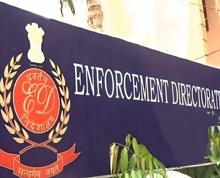 Salim Dola Drug Probe: ED Searches Across 2 States