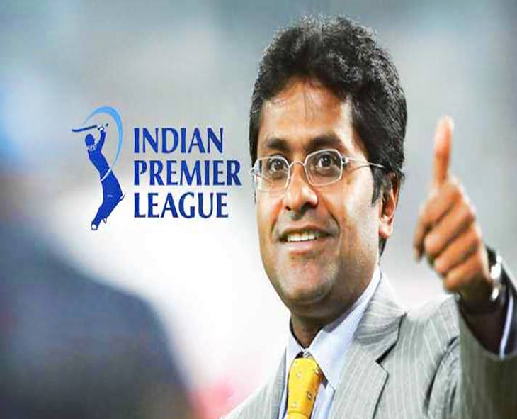 Who Will Play Lalit Modi? Actor Approach Sparks Interest