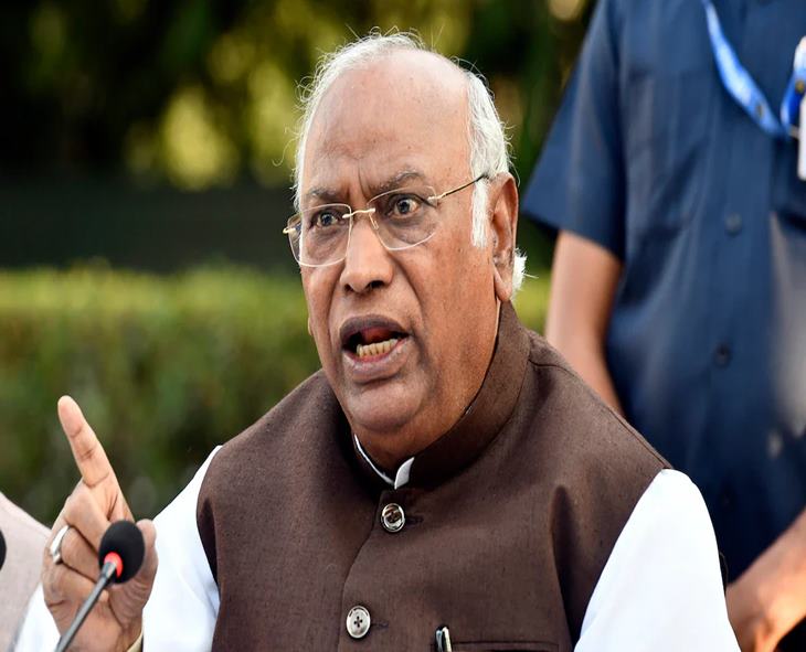 Kharge Files Rajya Sabha Nomination From Karnataka