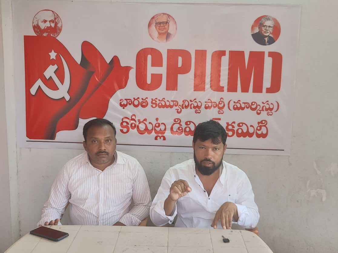 ‘విద్యాహక్కు చట్టంపై దృష్టి సారించాలి’