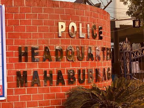 ‘పోలీస్ స్టేషన్ ఏర్పాటు చెయ్యాలి’