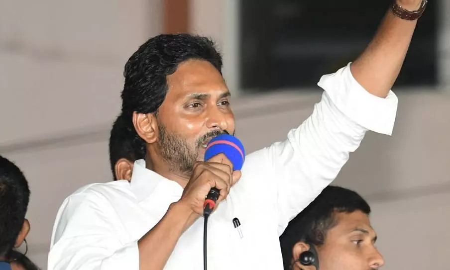 బంగారుపాళ్యం మార్కెట్ యార్డును సందర్శించిన జగన్