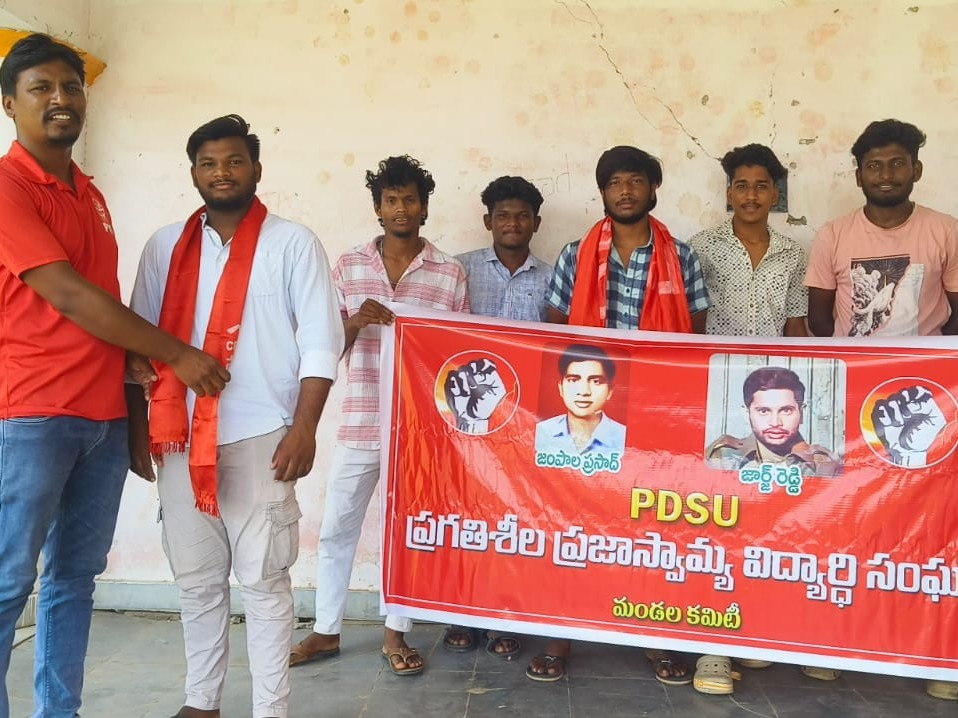 ‘విద్యారంగ సమస్యలపై పోరాడాలి’