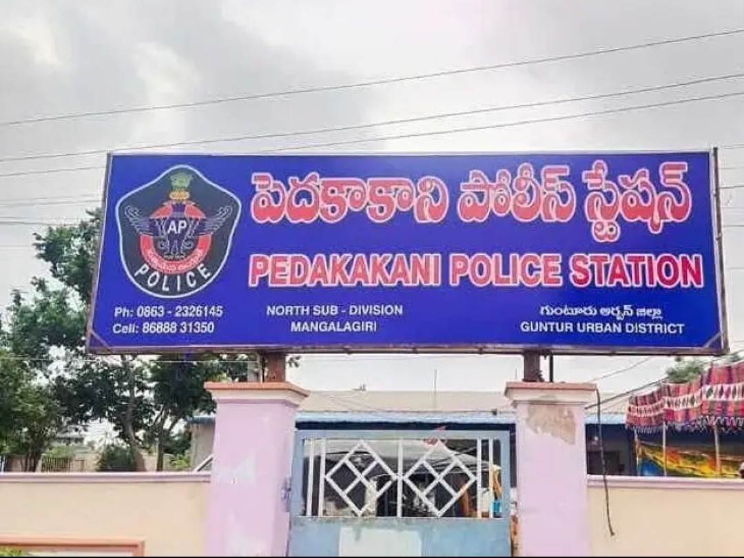 నకిలీ సర్టిఫికేట్‌తో రూ.15 లక్షల మోసం