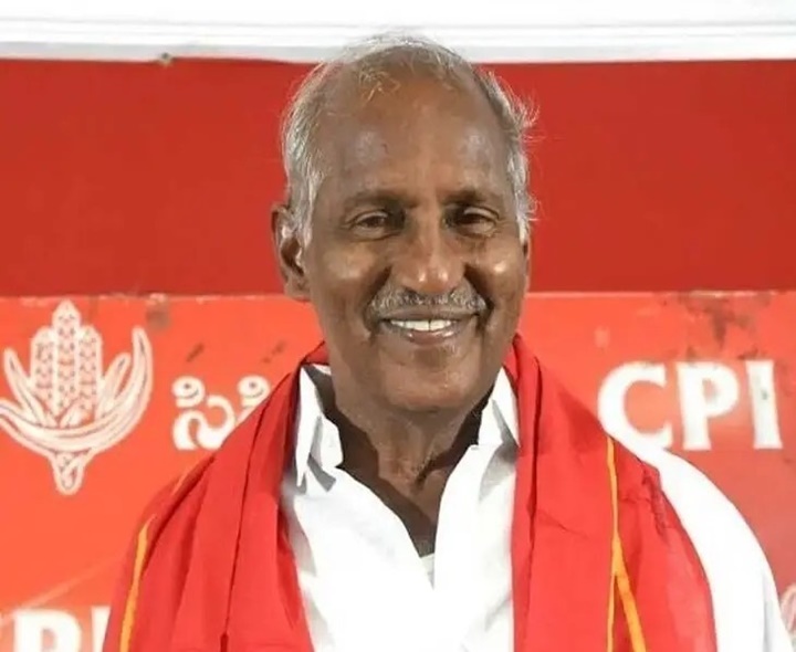 నేడు జిల్లాలో సీపీఐ నాలుగవ మహాసభలు