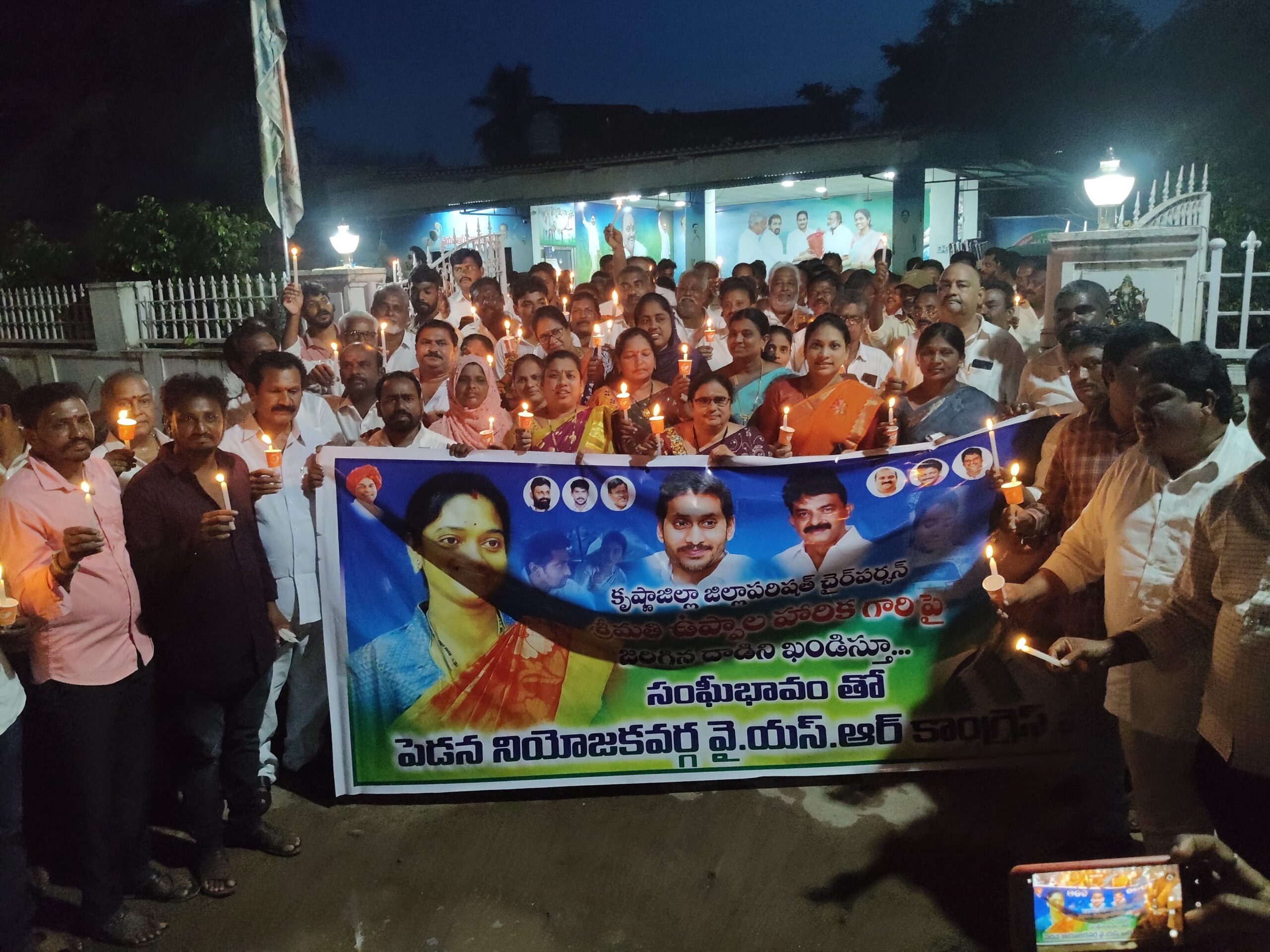 పెడనలో వైసీపీ శ్రేణుల ర్యాలీ