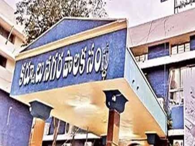 స్టాండింగ్ కమిటీ ఎన్నికల షెడ్యూల్ విడుదల