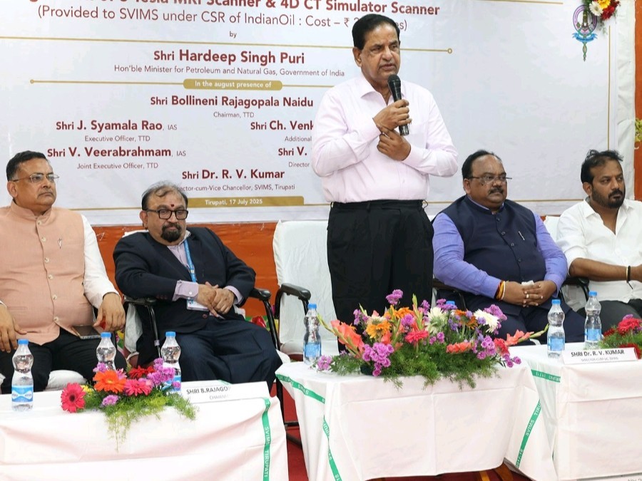 సూపర్ స్పెషాలిటీ ఆసుపత్రిగా స్విమ్స్