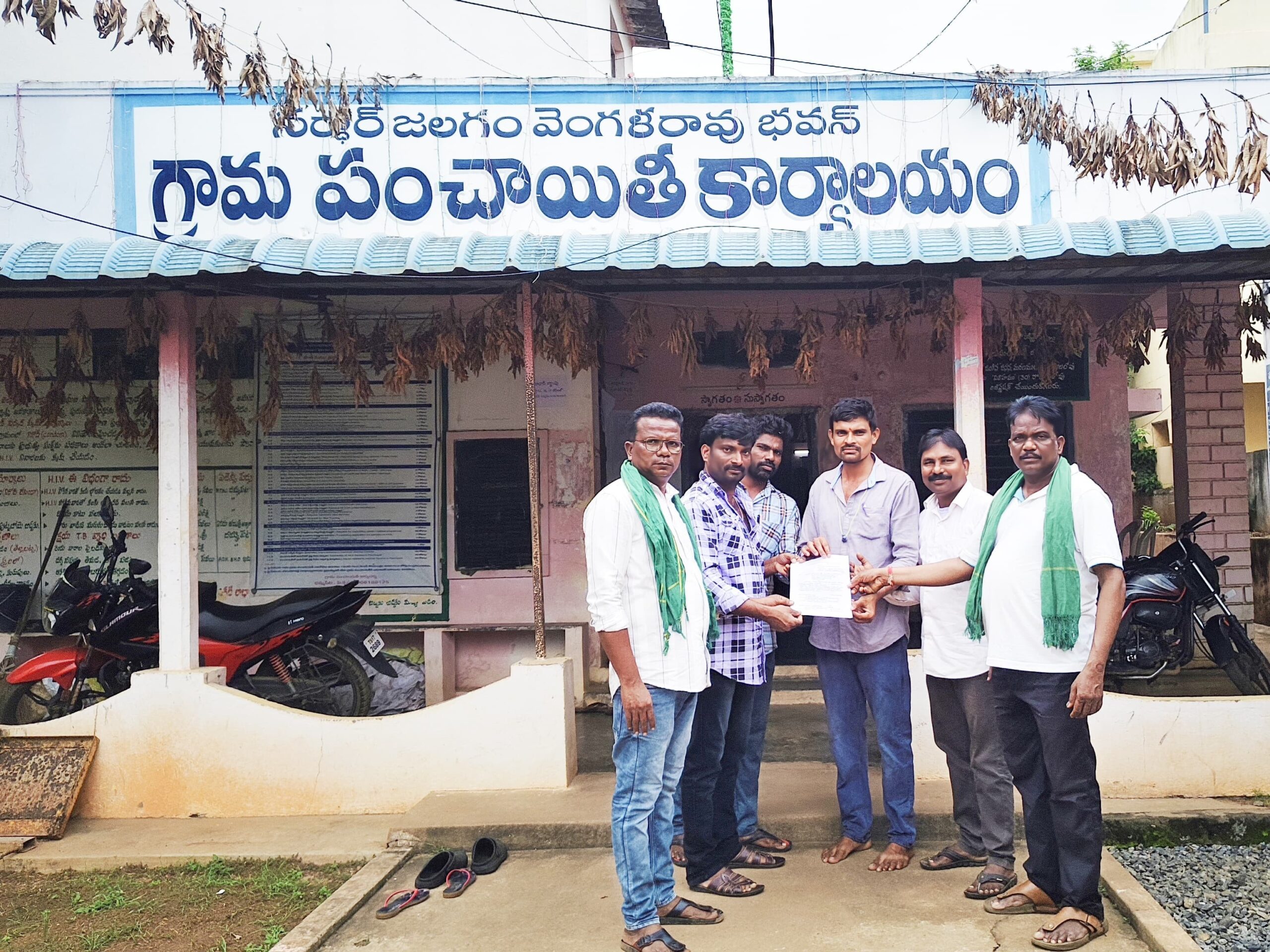 నిర్మాణంపై నో అబ్జెక్షన్ ఎలా ఇస్తారు