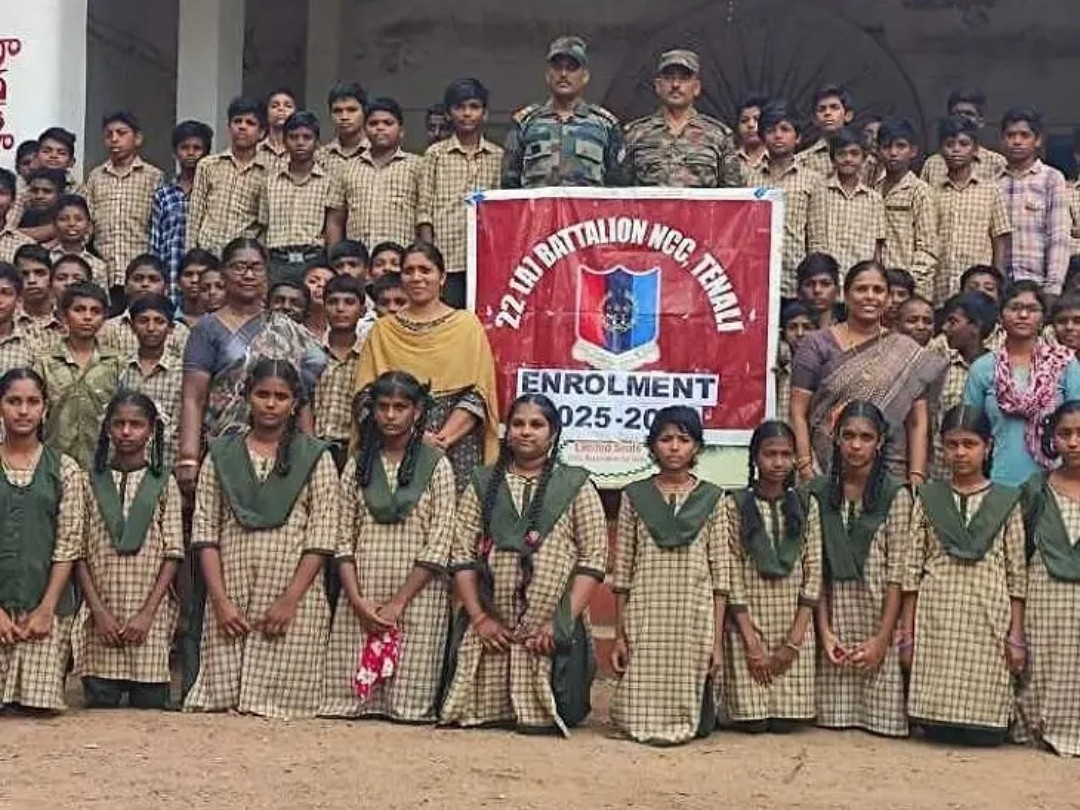 తెనాలిలో NCC శిక్షణకు విద్యార్థుల ఎంపిక