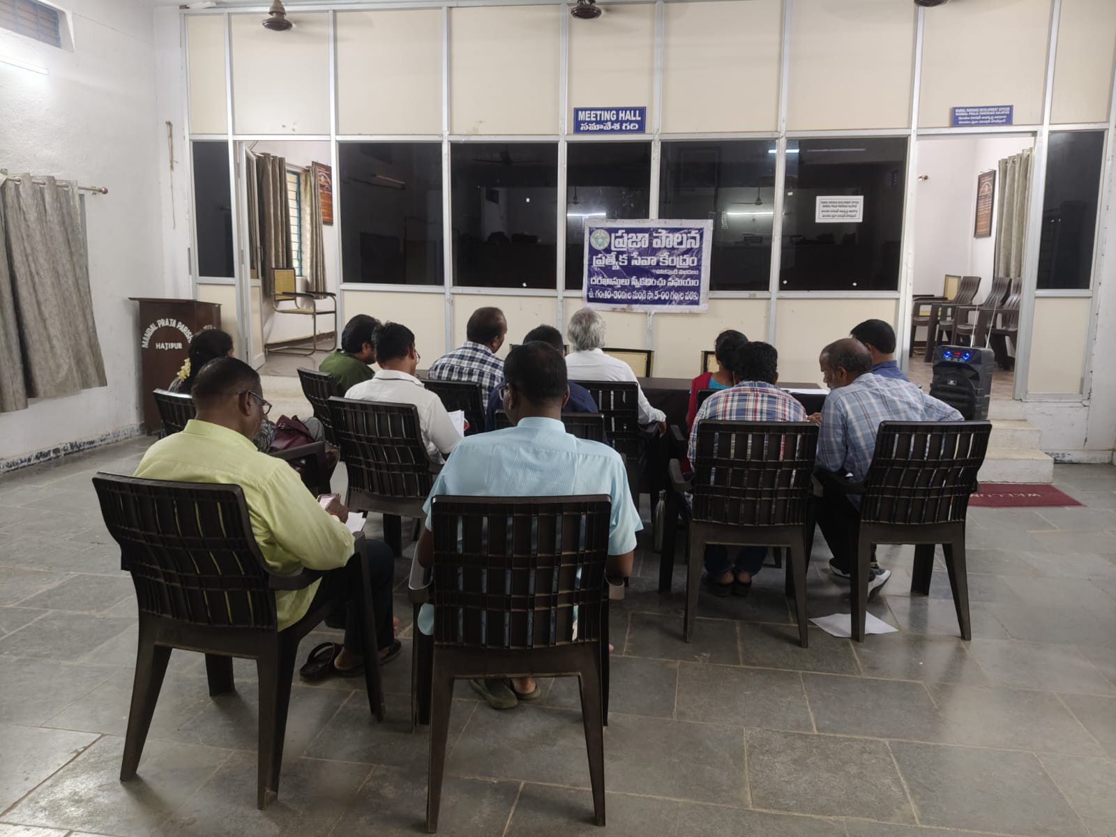 మహిళలు అధికంగా అభివృద్ధి చెందాలి