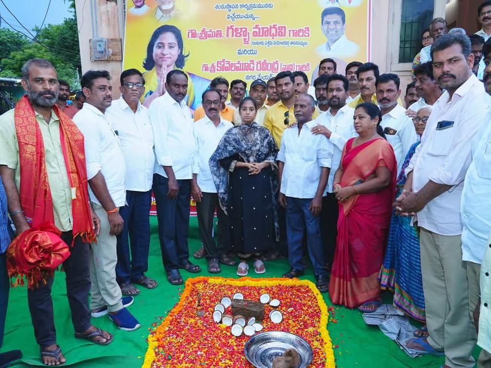 కమ్యూనిటీ హాల్ నిర్మాణానికి శంకుస్థాపన చేసిన ఎమ్మెల్యే