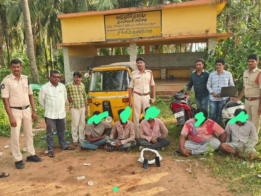 గంజాయి విక్రయిస్తున్న ఐదుగురు అరెస్ట్