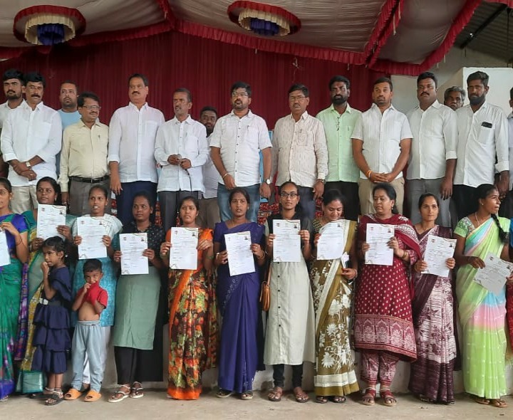 నూతన రేషన్ కార్డుల పంపిణీ ప్రారంభం