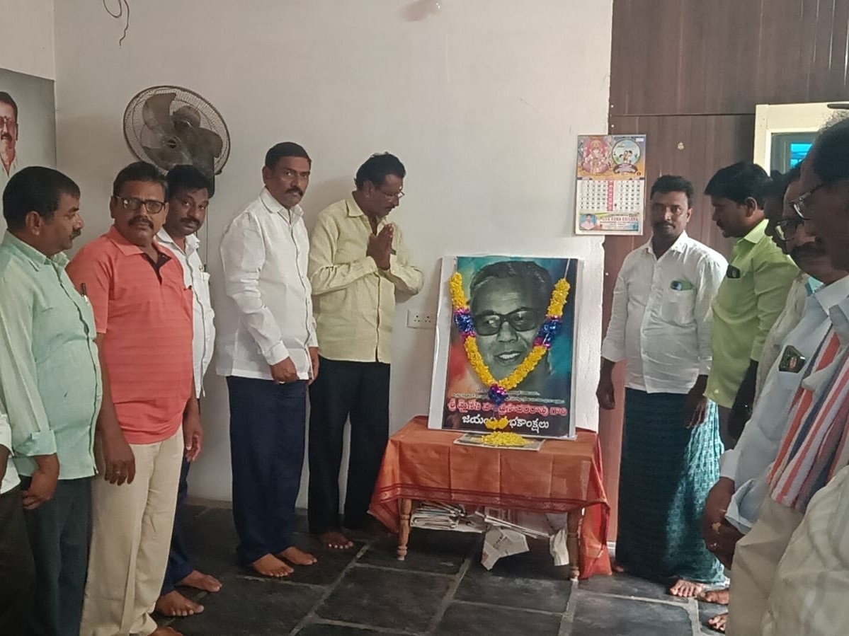 దివిసీమకు గర్వకారణం ‘మైనేని హరిప్రసాద్’