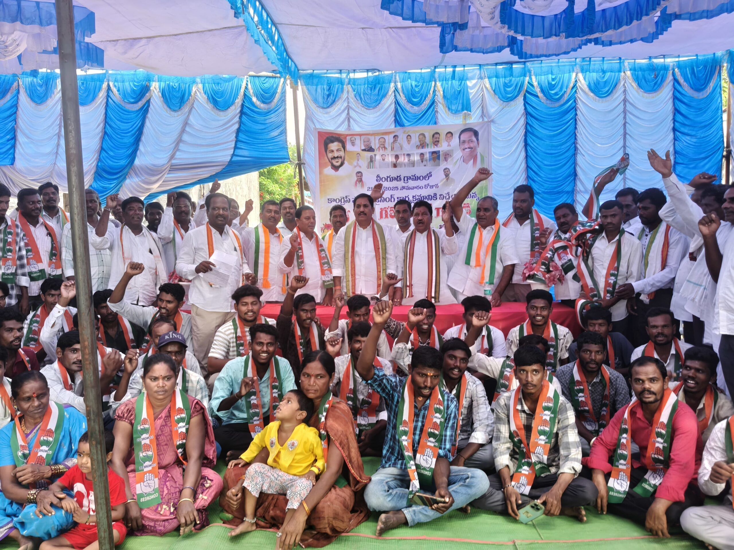 ‘కాంగ్రెస్ పార్టీలో భారీగా చేరిన బీఆర్ఎస్ నాయకులు’