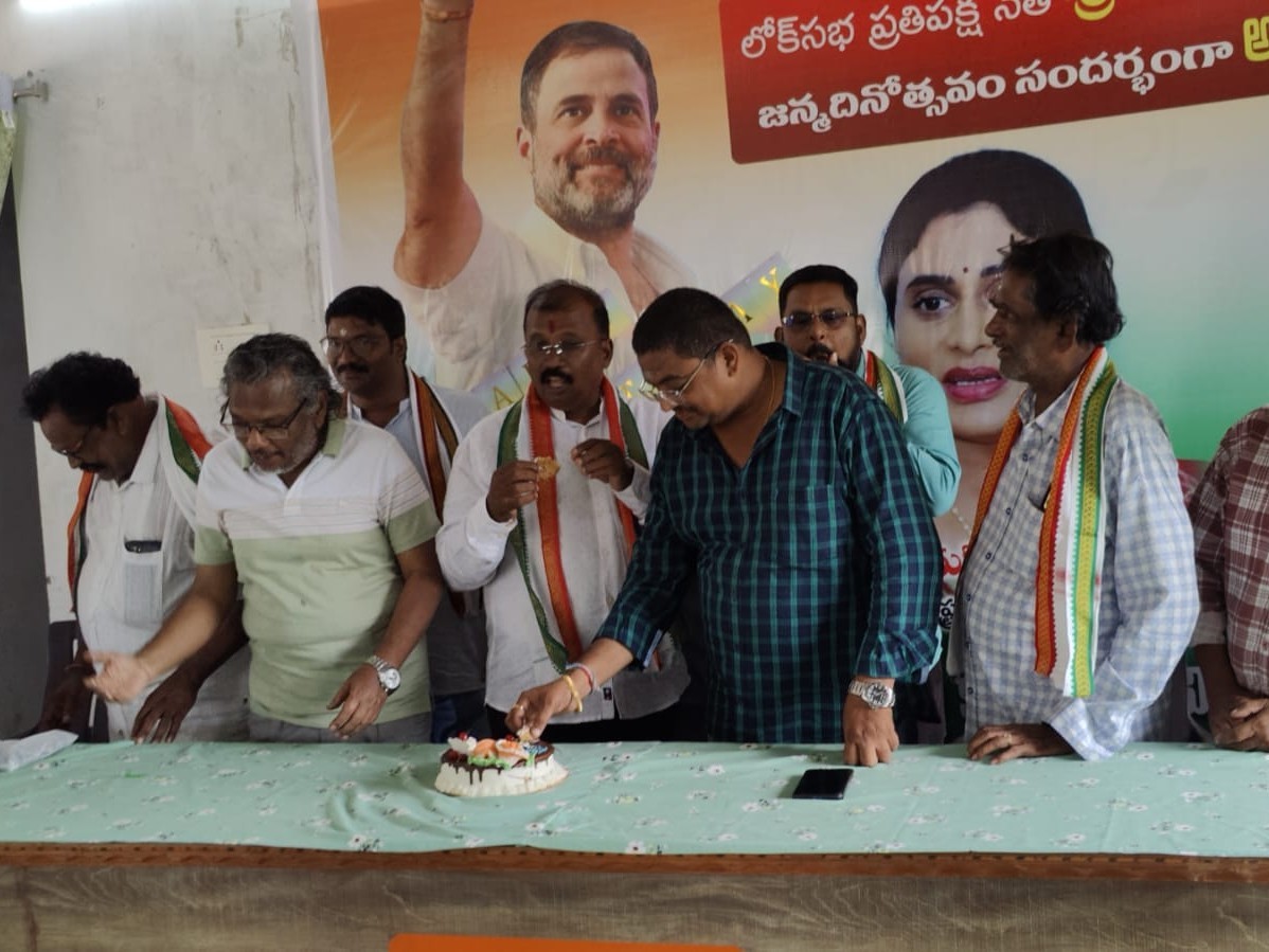 ఘనంగా  ఖర్గే పుట్టినరోజు వేడుకలు