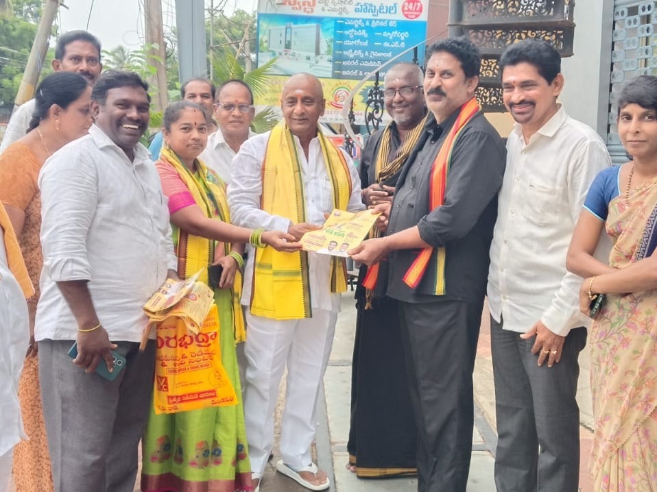 సంక్షేమ పథకాలను వివరించిన ఎమ్మెల్యే