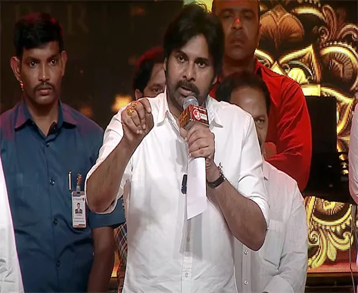 పవన్ నోట మరోసారి ‘మనల్ని ఎవడ్రా ఆపేది’ మాట