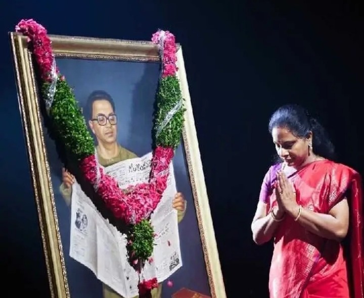 దాశరథి కృష్ణమాచార్య చిత్రపటానికి ఎమ్మెల్సీ కవిత నివాళి