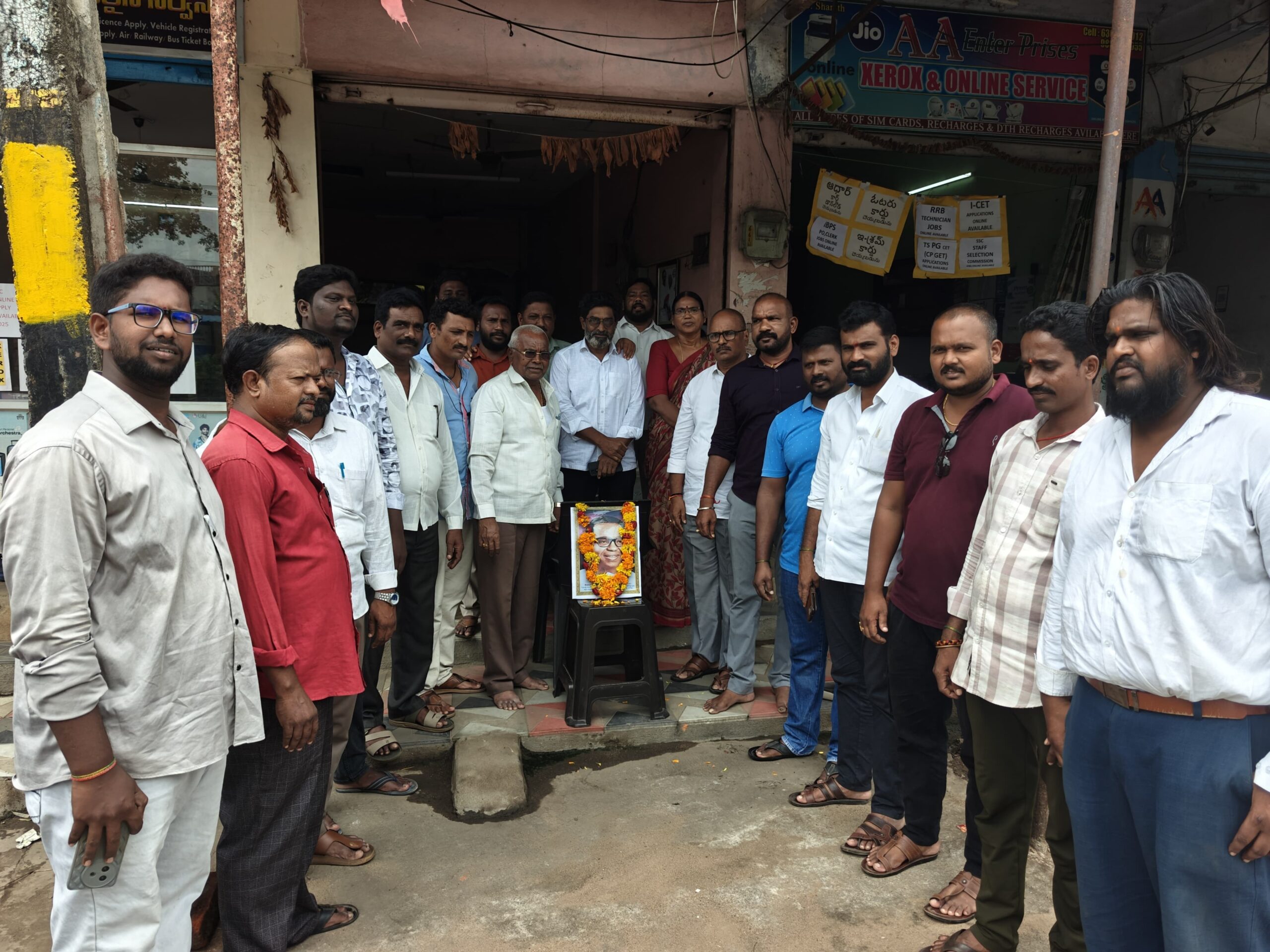 అక్షర‌యుద్ధం సాగించిన వైతాళికుడు దాశరధి